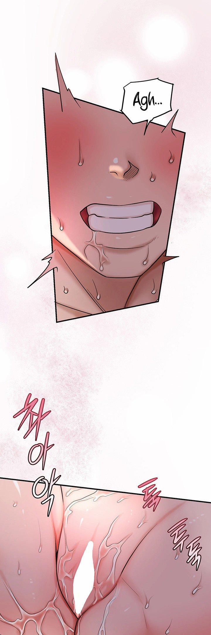 Brothel - Chapter 43 44