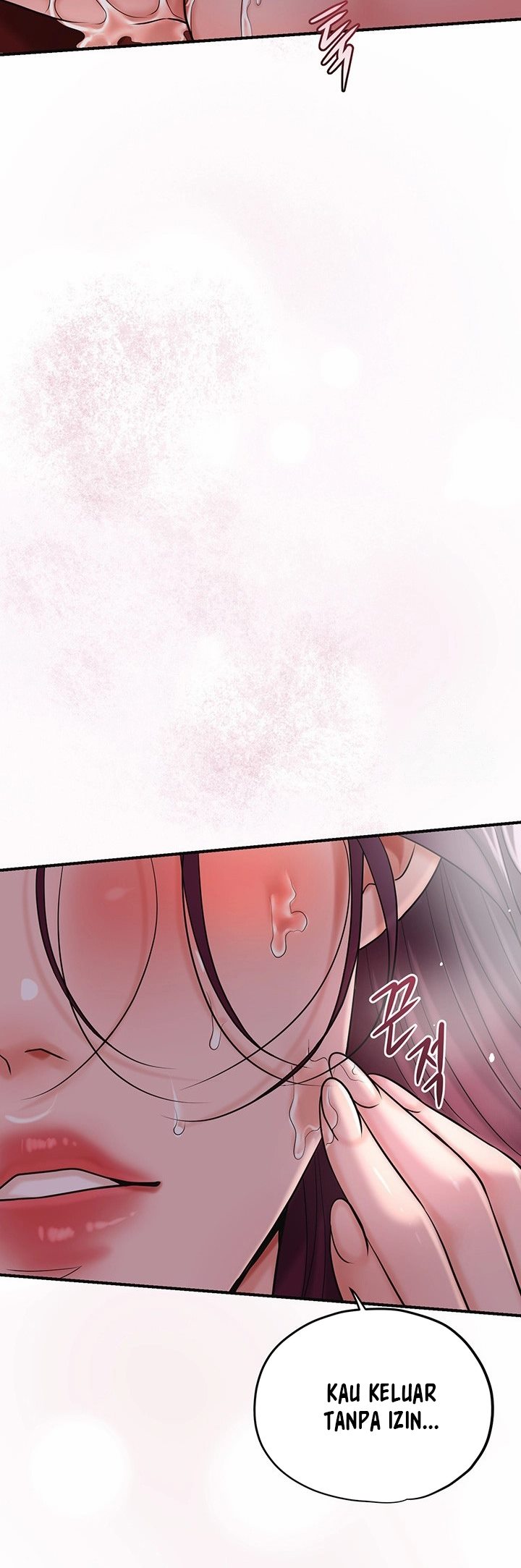 Brothel - Chapter 43 45