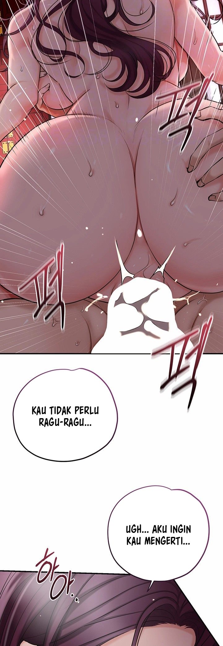 Brothel - Chapter 43 5
