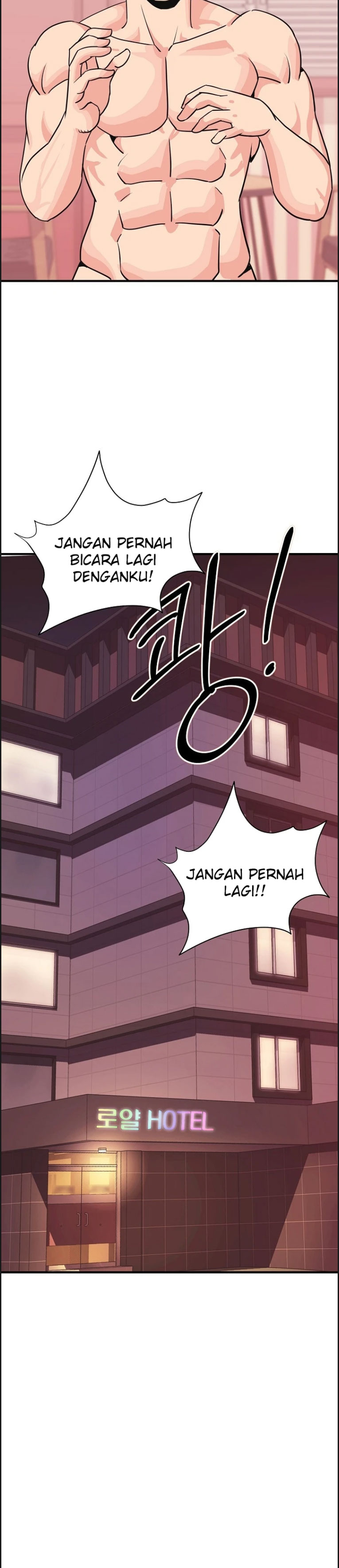 Champion of the Night - Chapter 03 2