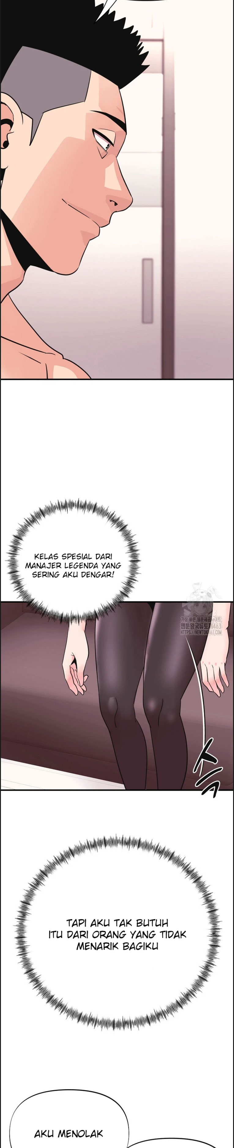 Champion of the Night - Chapter 03 20