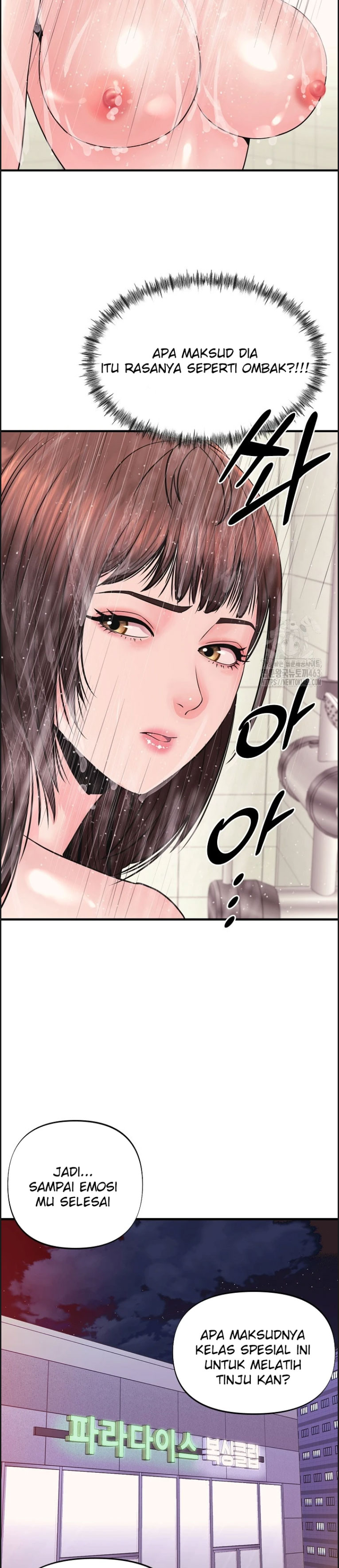 Champion of the Night - Chapter 03 27