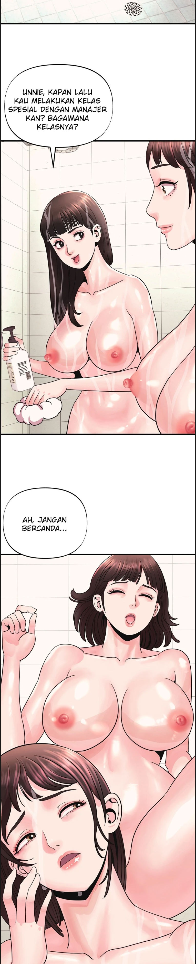 Champion of the Night - Chapter 03 24