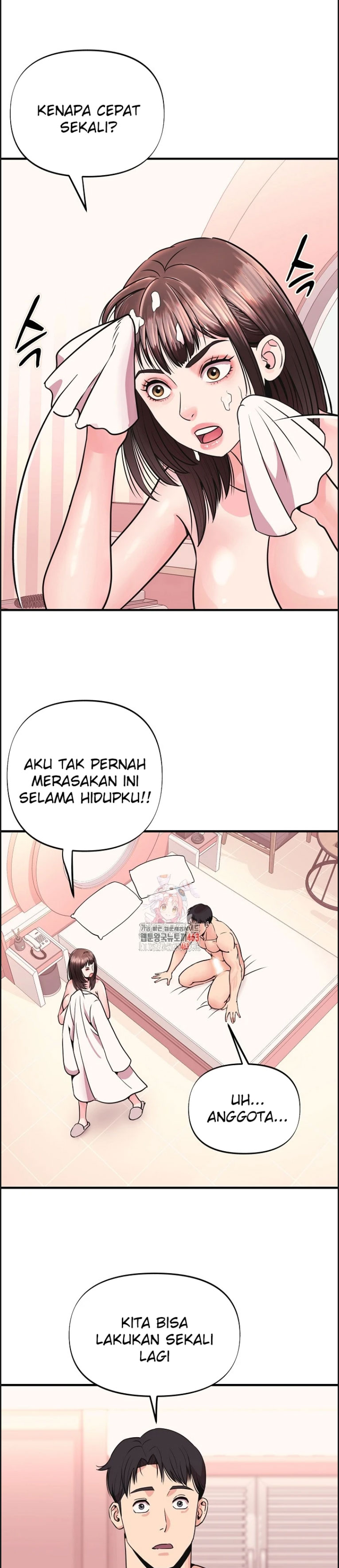 Champion of the Night - Chapter 03 1