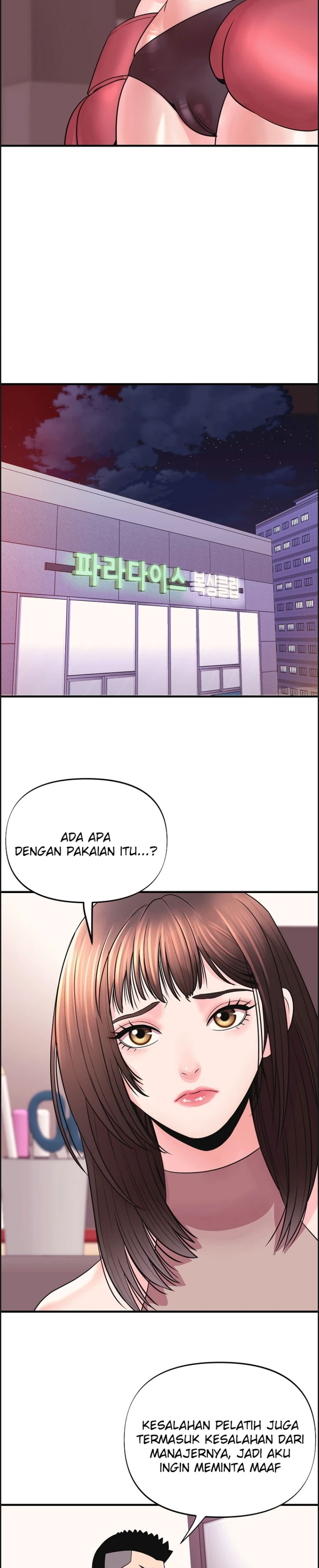 Champion of the Night - Chapter 03 17