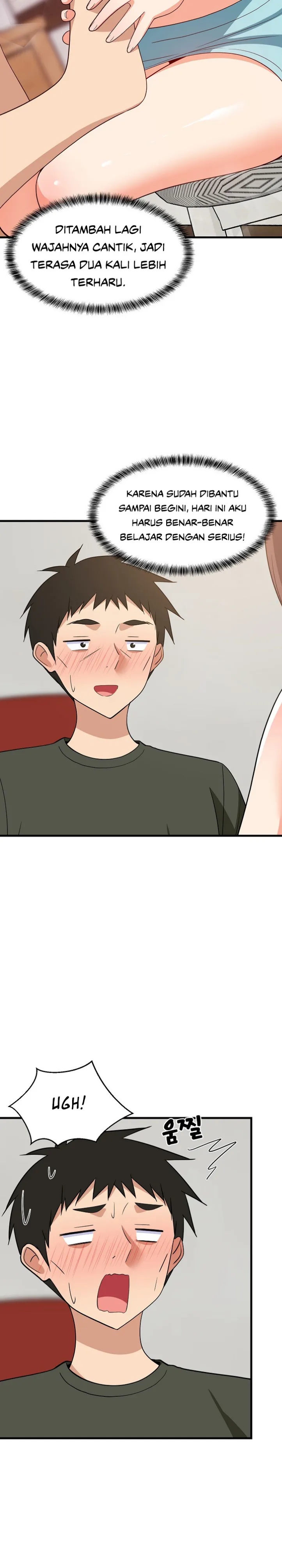 College Grades Skyrocketing - Chapter 46 21