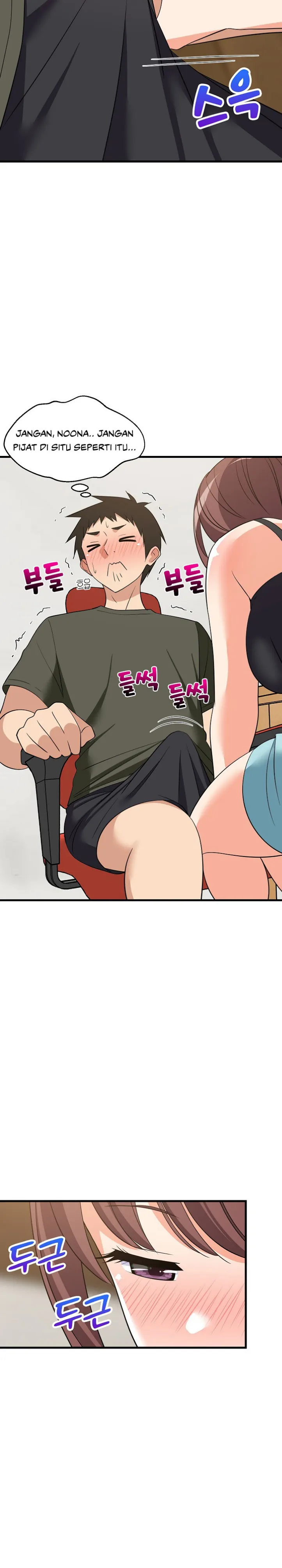 College Grades Skyrocketing - Chapter 46 26