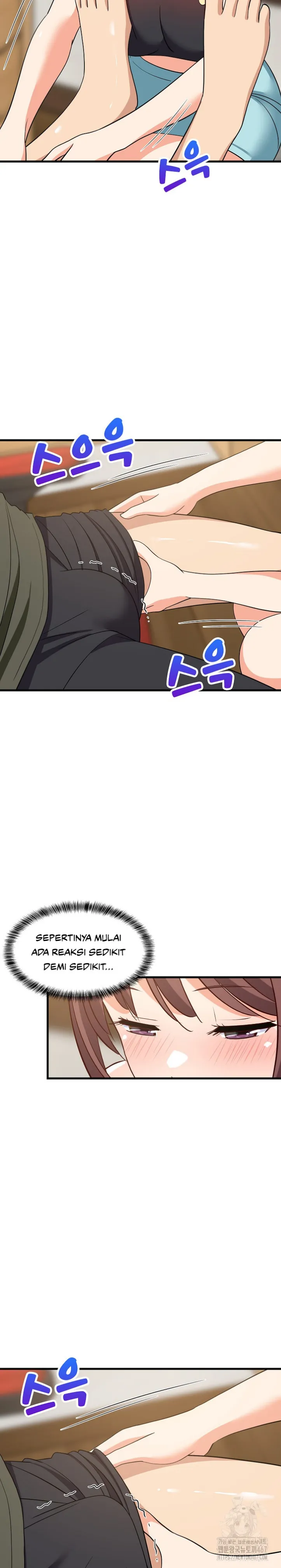 College Grades Skyrocketing - Chapter 46 25