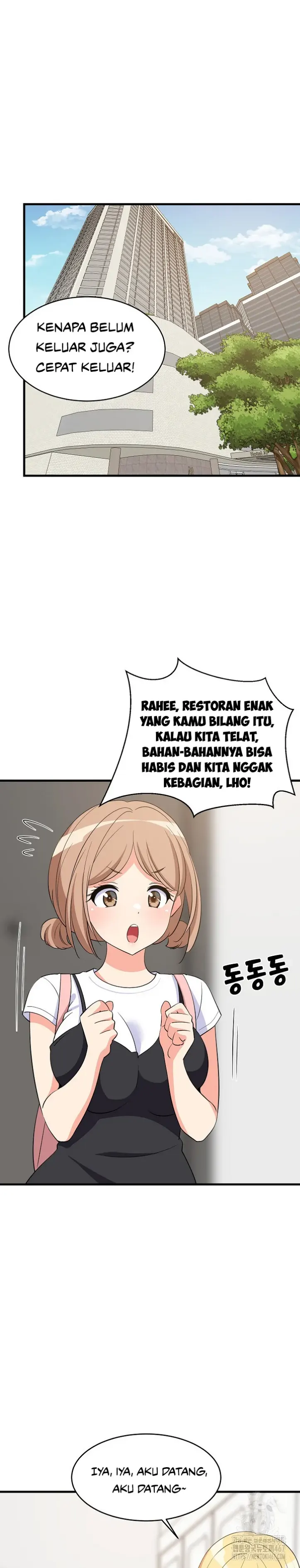 College Grades Skyrocketing - Chapter 46 1