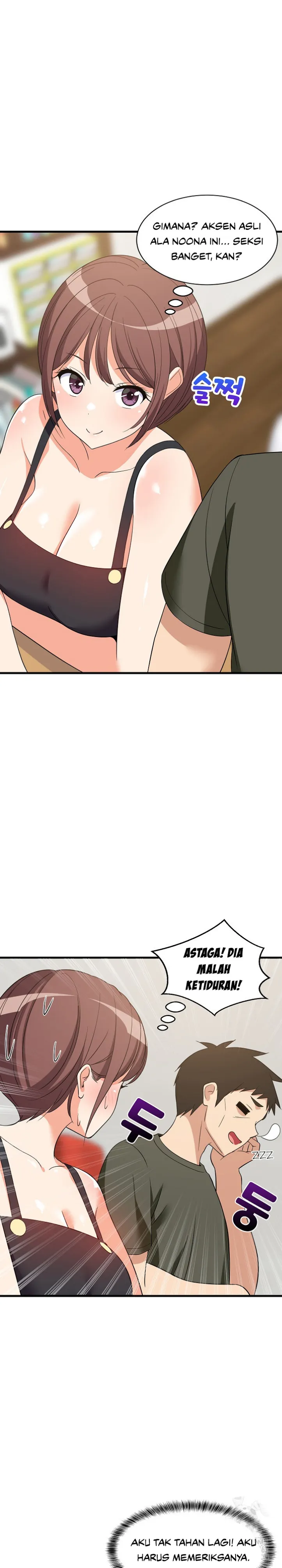 College Grades Skyrocketing - Chapter 46 13