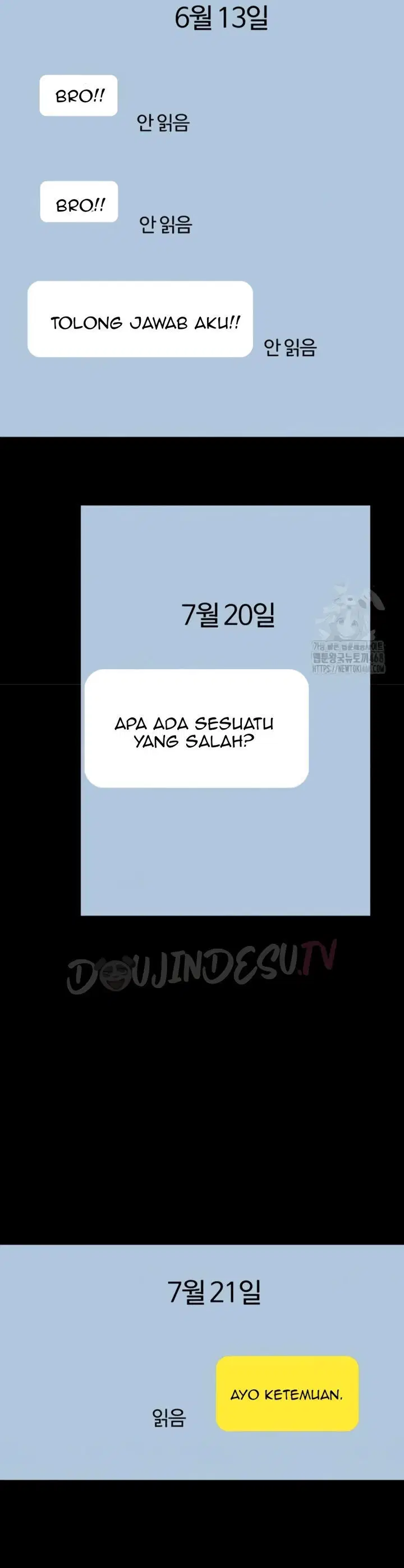 Corruption in the Dungeon - Chapter 59 7