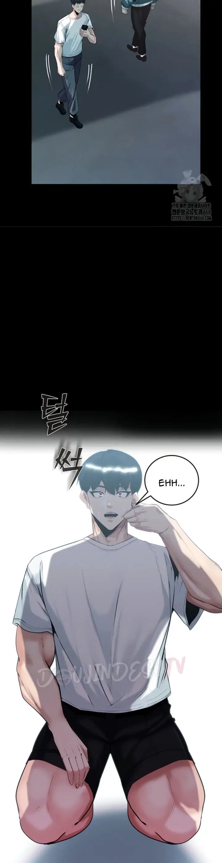 Corruption in the Dungeon - Chapter 59 4