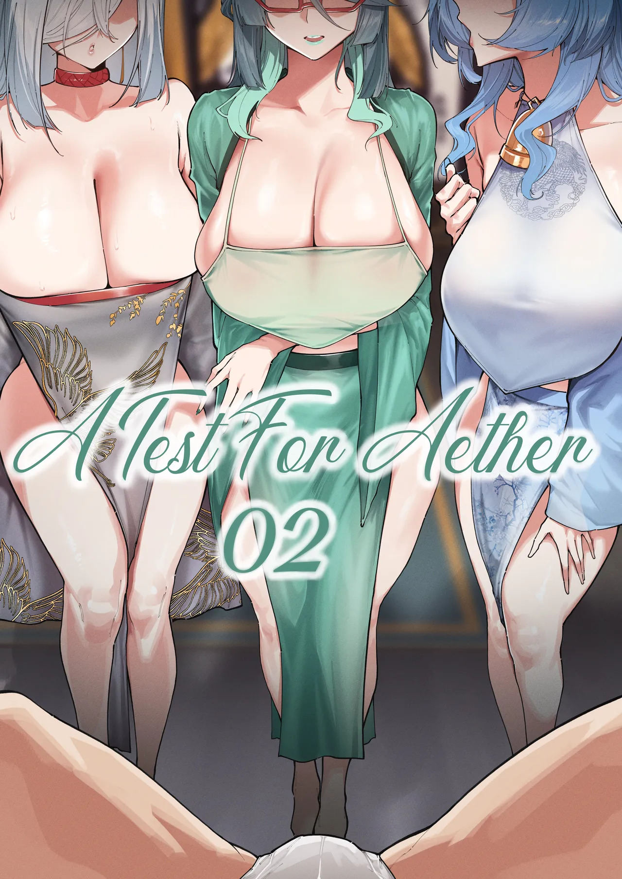 Cloud Retainer A test for Aether - Chapter 2 end 2