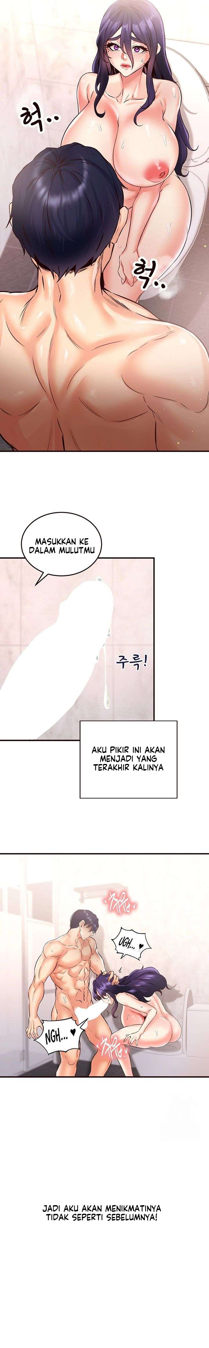 An Introduction to MILFs - Chapter 18 22
