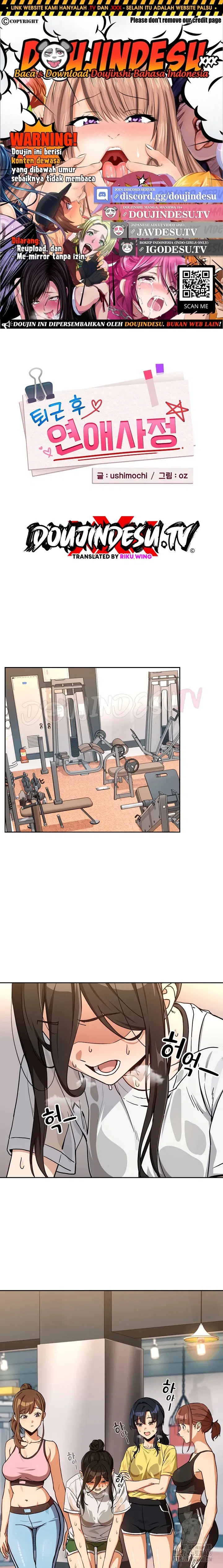 After Work Love Affairs - Chapter 77 1