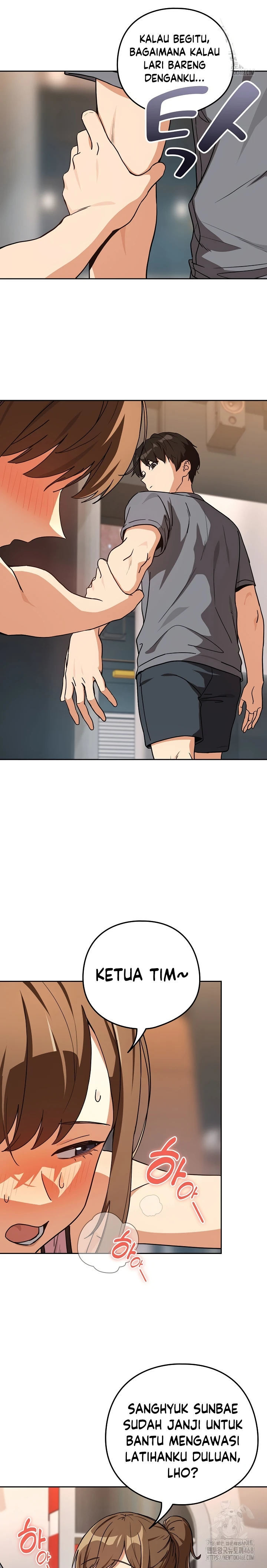 After Work Love Affairs - Chapter 77 14