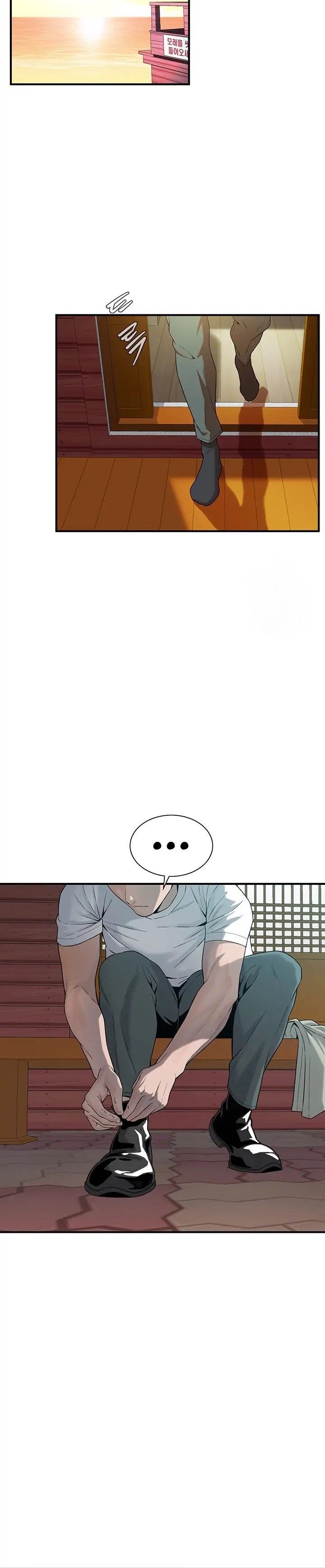 A Mean Guy - Chapter 7 23