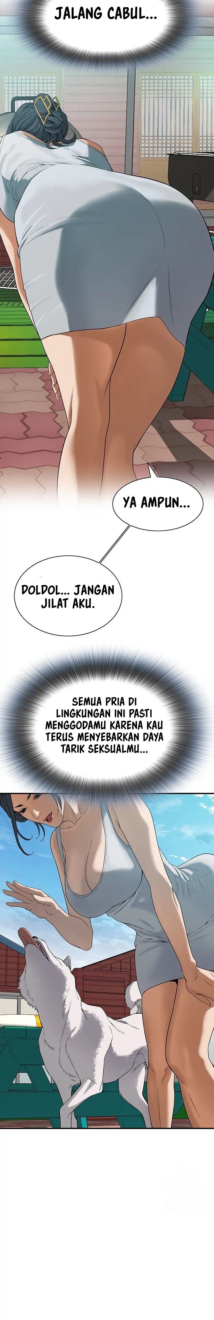 A Mean Guy - Chapter 7 25