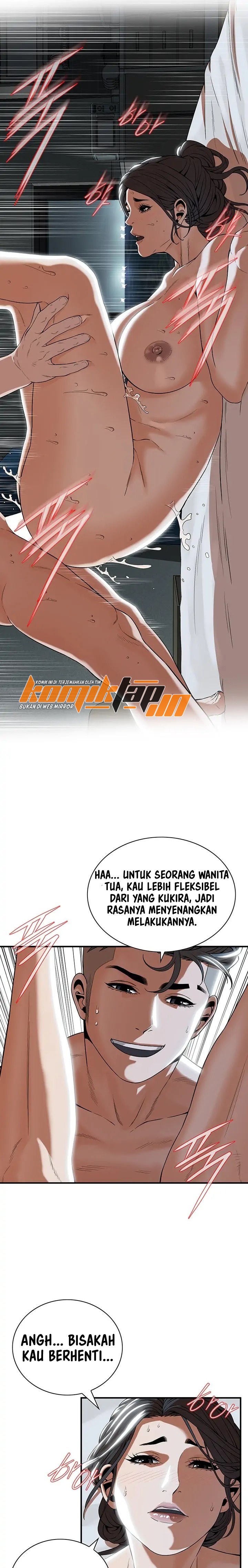 A Mean Guy - Chapter 7 14