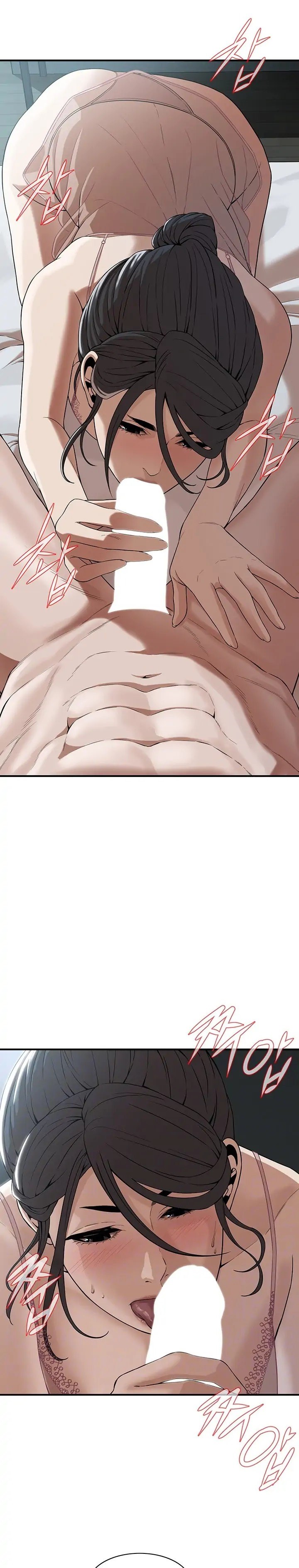 A Mean Guy - Chapter 7 4