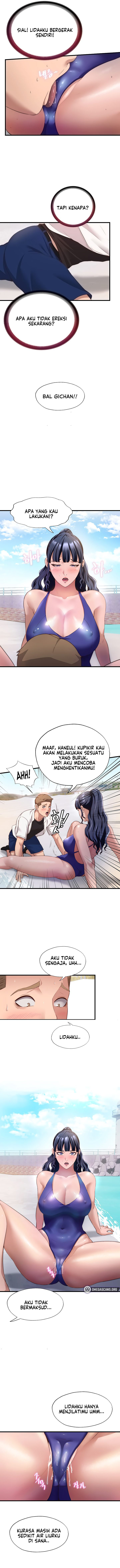A Situation Full of Erections - Chapter 7 7