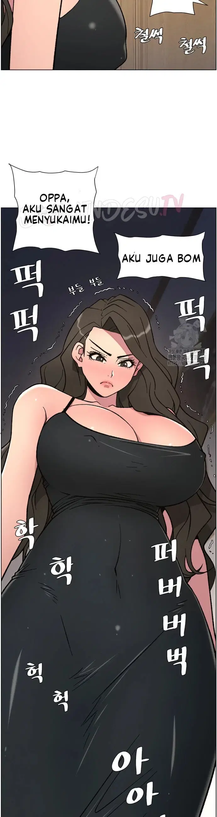 A Secret Lesson With My Younger Sister - Chapter 58 33