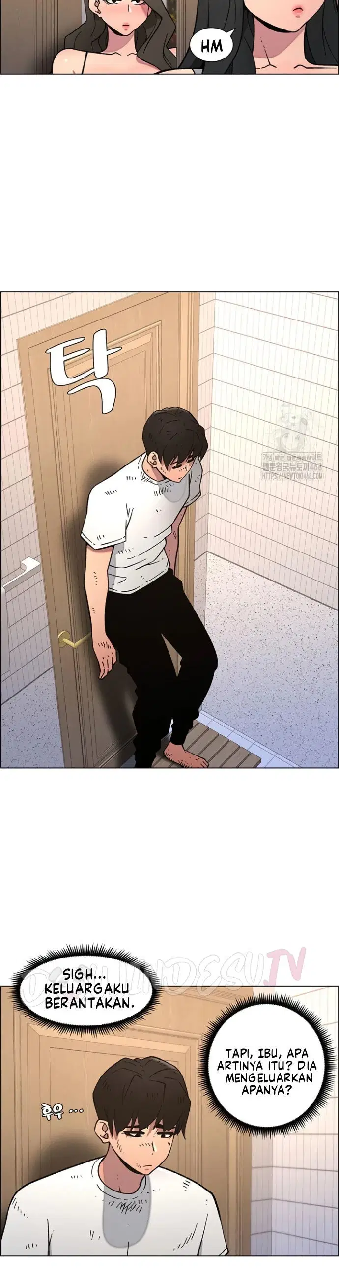 A Secret Lesson With My Younger Sister - Chapter 58 14