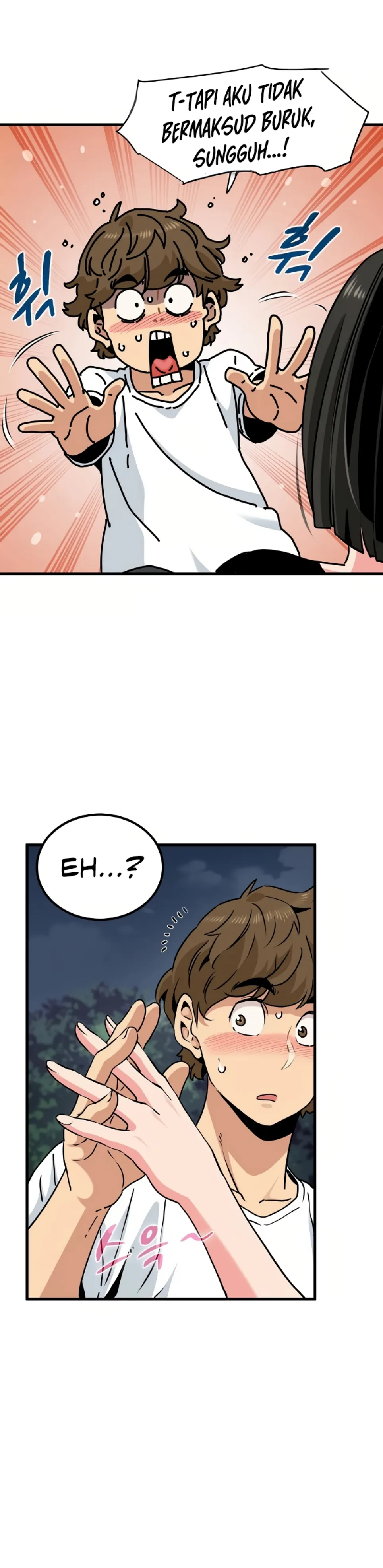 A Turning Point - Chapter 75 8