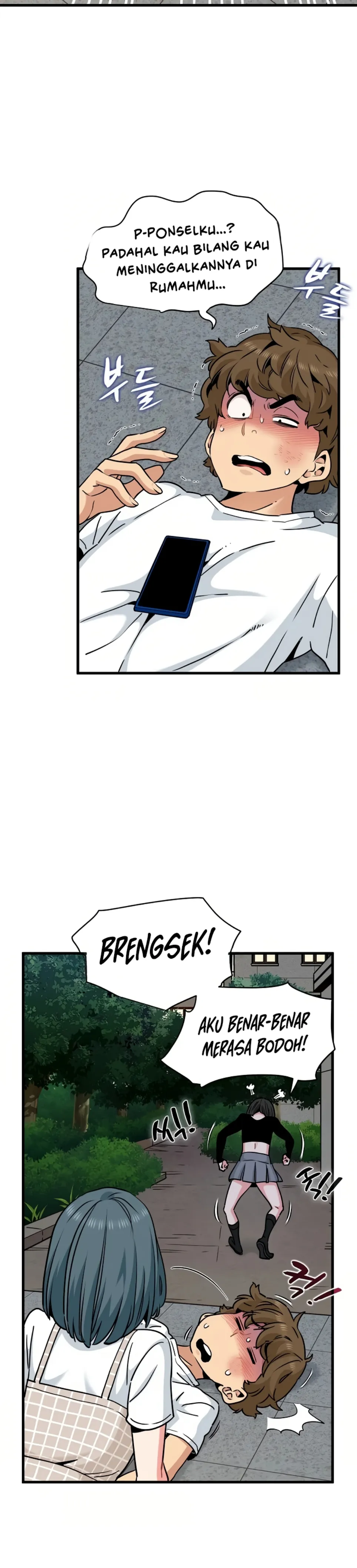 A Turning Point - Chapter 75 22