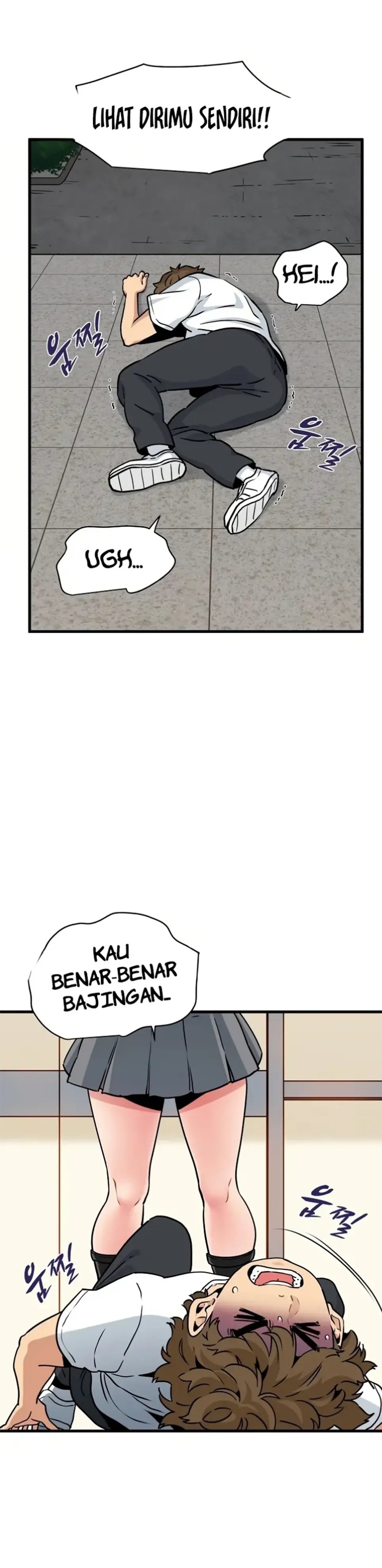 A Turning Point - Chapter 75 20