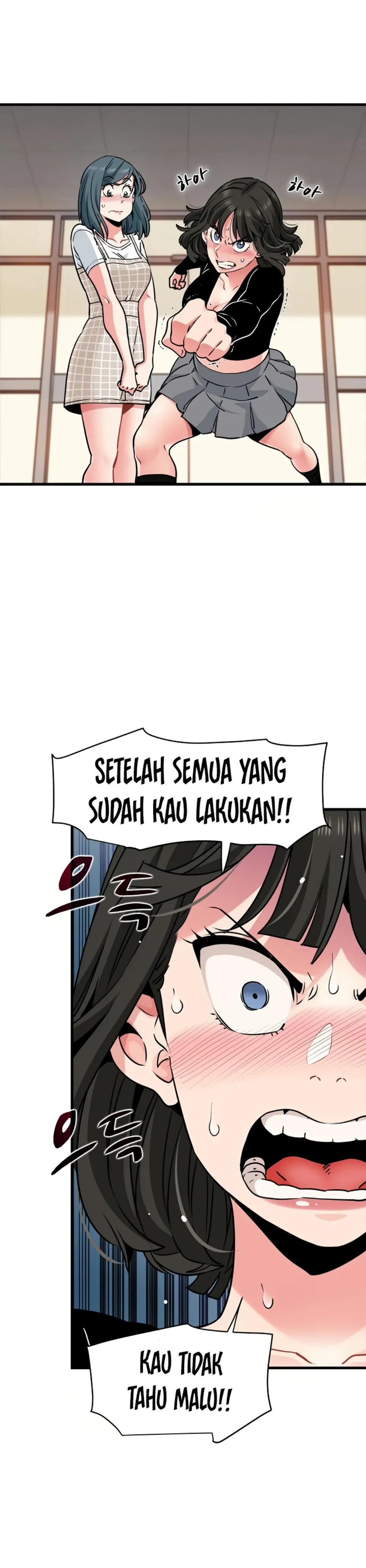 A Turning Point - Chapter 75 19