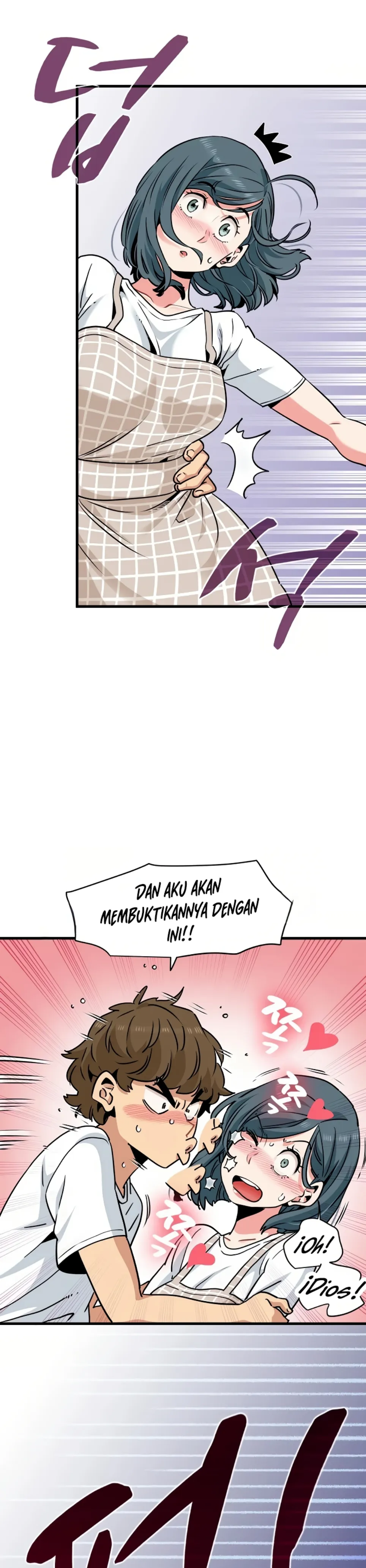 A Turning Point - Chapter 75 17