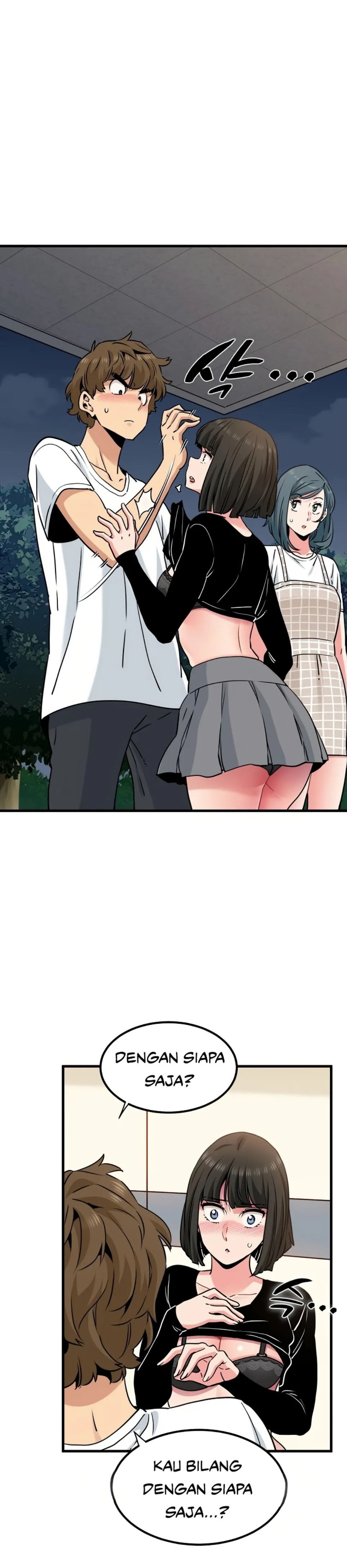 A Turning Point - Chapter 75 14