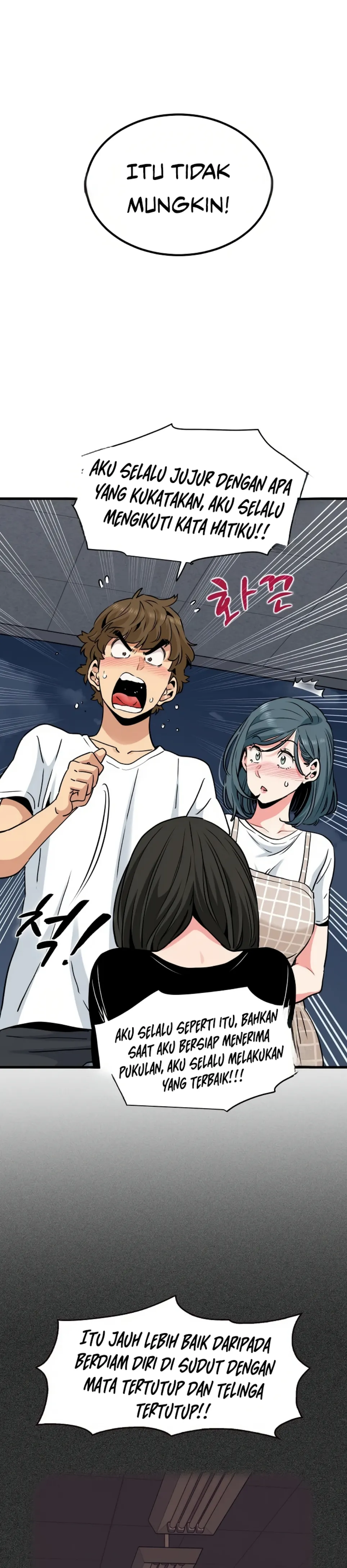 A Turning Point - Chapter 75 15