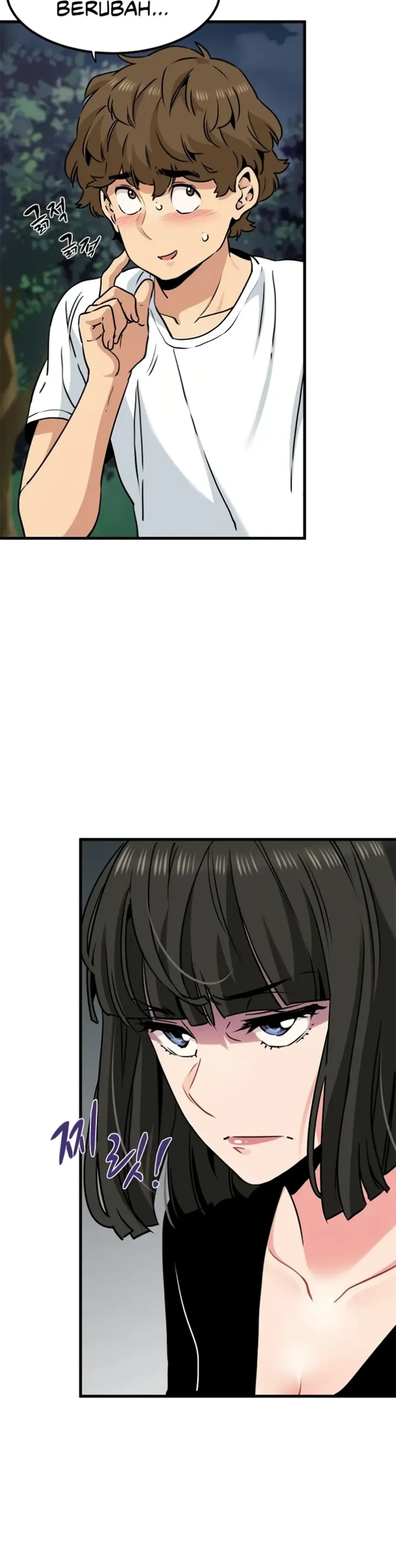 A Turning Point - Chapter 75 7