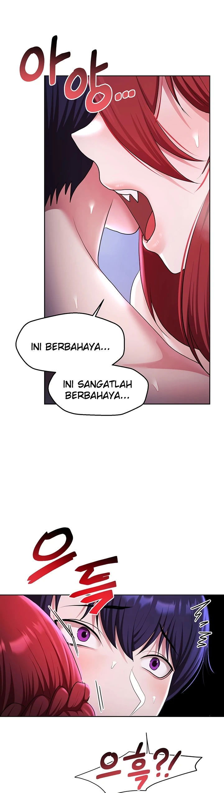 For Sale: Fallen Lady, Never Used - Chapter 54 9