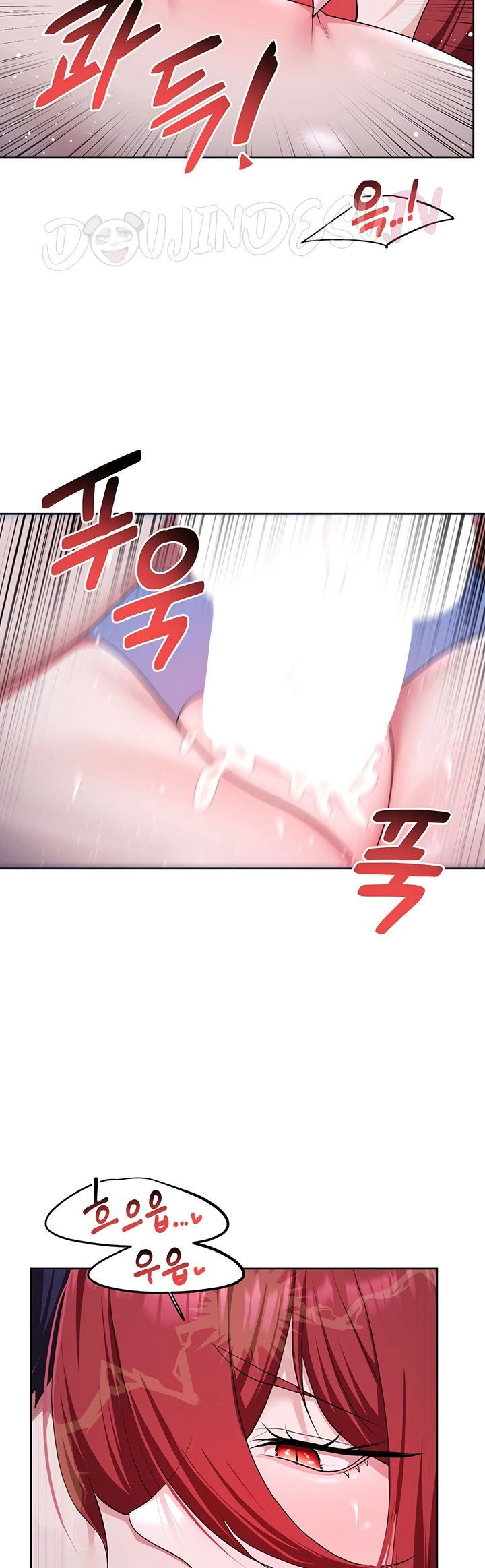 For Sale: Fallen Lady, Never Used - Chapter 54 28