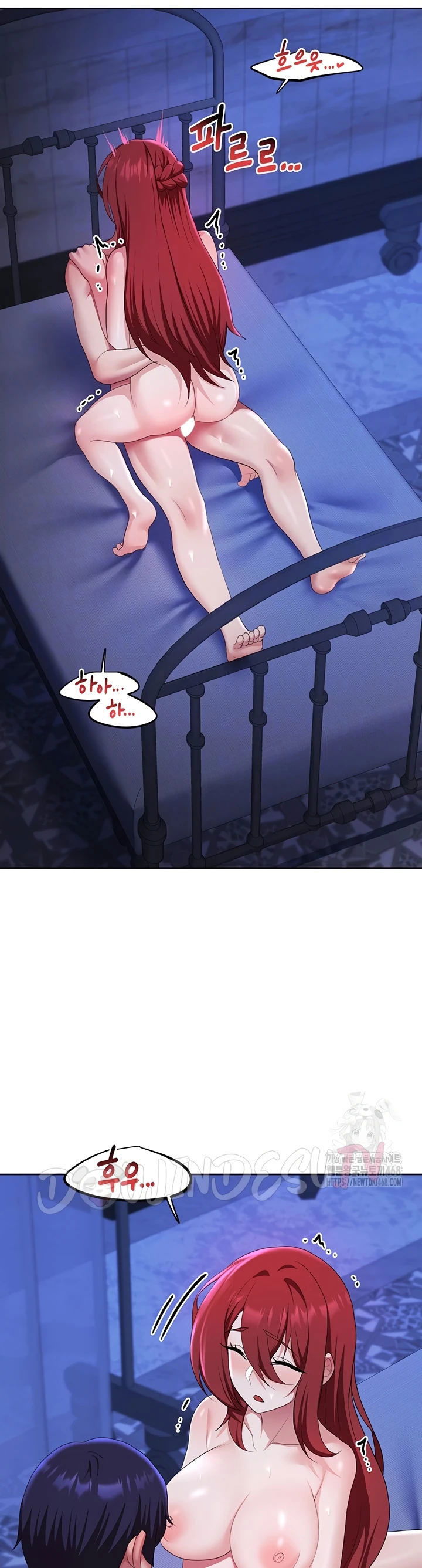 For Sale: Fallen Lady, Never Used - Chapter 54 3