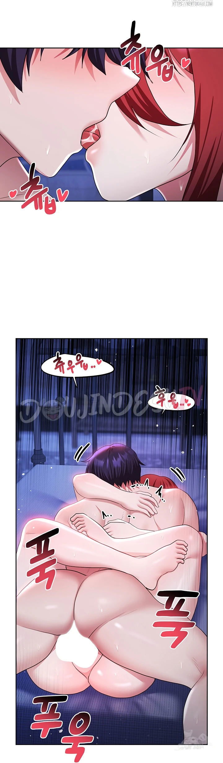 For Sale: Fallen Lady, Never Used - Chapter 54 33
