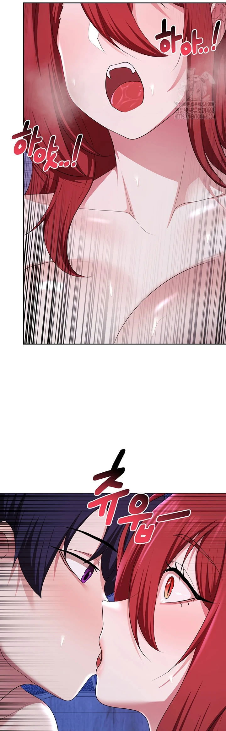 For Sale: Fallen Lady, Never Used - Chapter 54 31