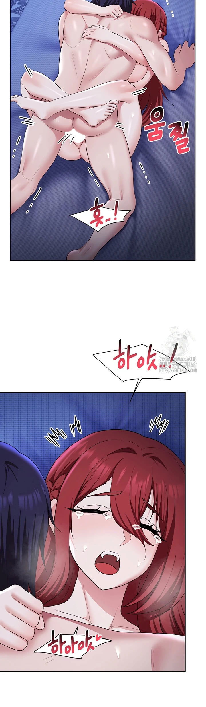 For Sale: Fallen Lady, Never Used - Chapter 54 36
