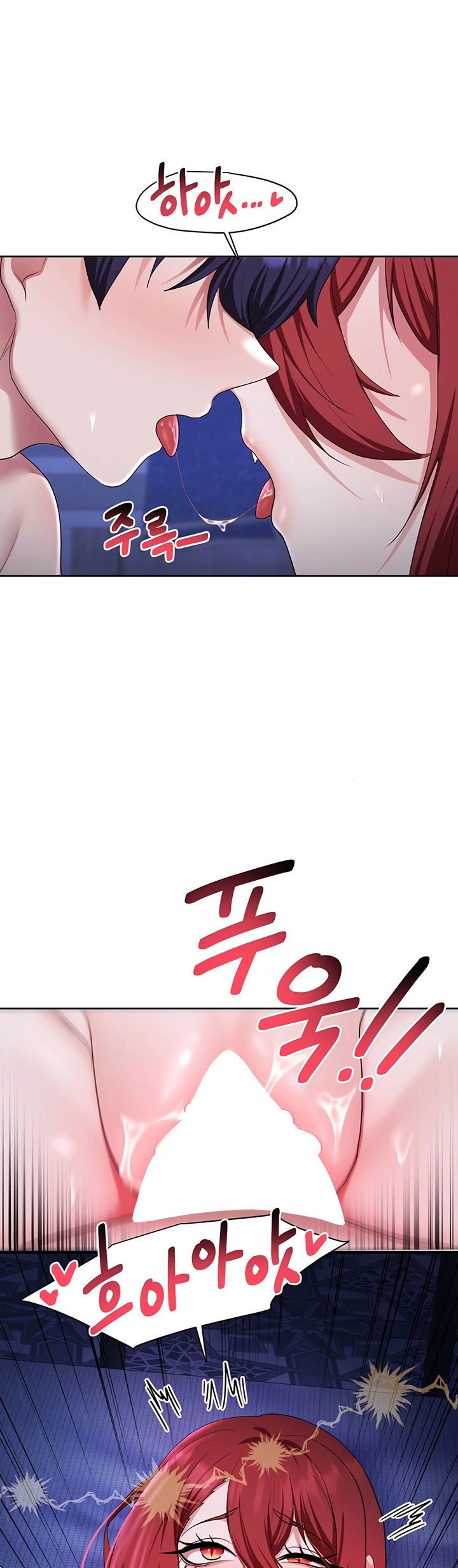 For Sale: Fallen Lady, Never Used - Chapter 54 34