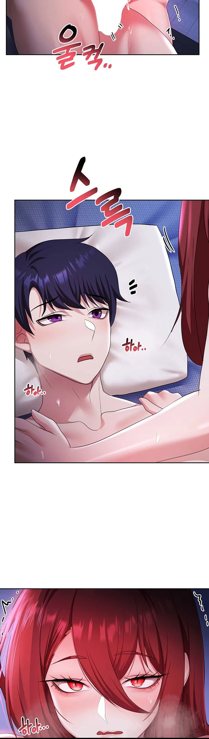 For Sale: Fallen Lady, Never Used - Chapter 54 16