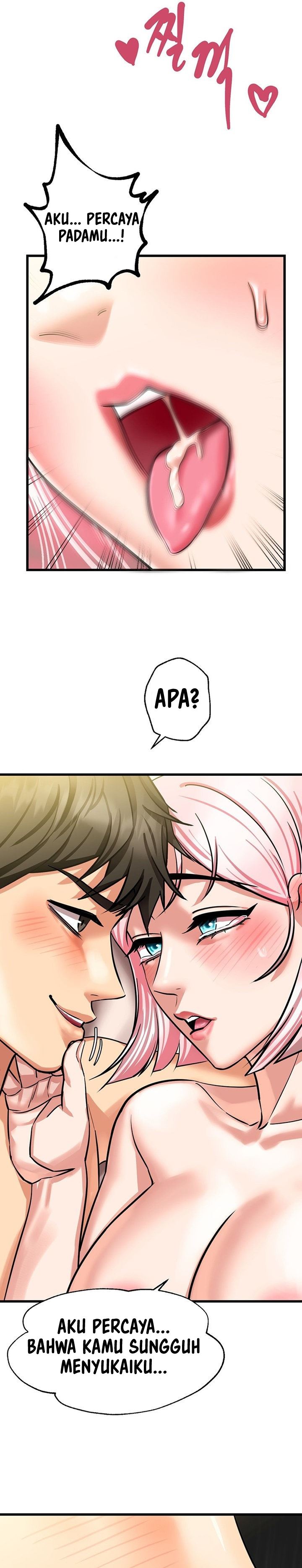 Farming With Girls - Chapter 13 22