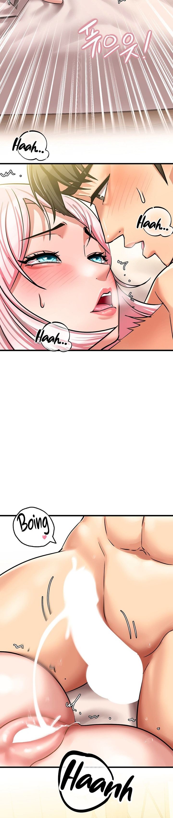 Farming With Girls - Chapter 13 17