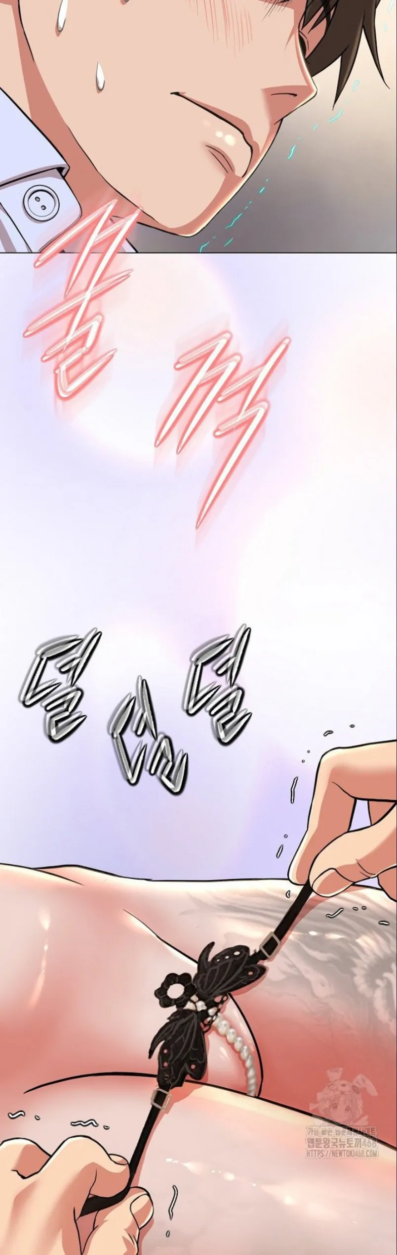Gangster Girlfriend - Chapter 05 9