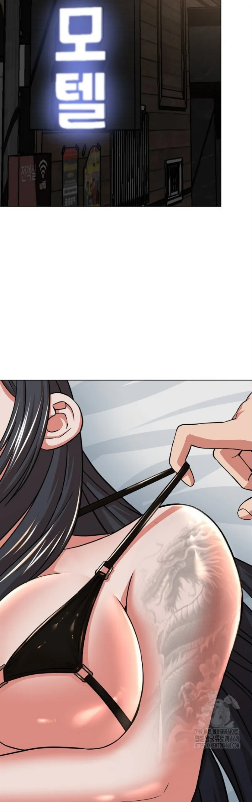 Gangster Girlfriend - Chapter 05 2