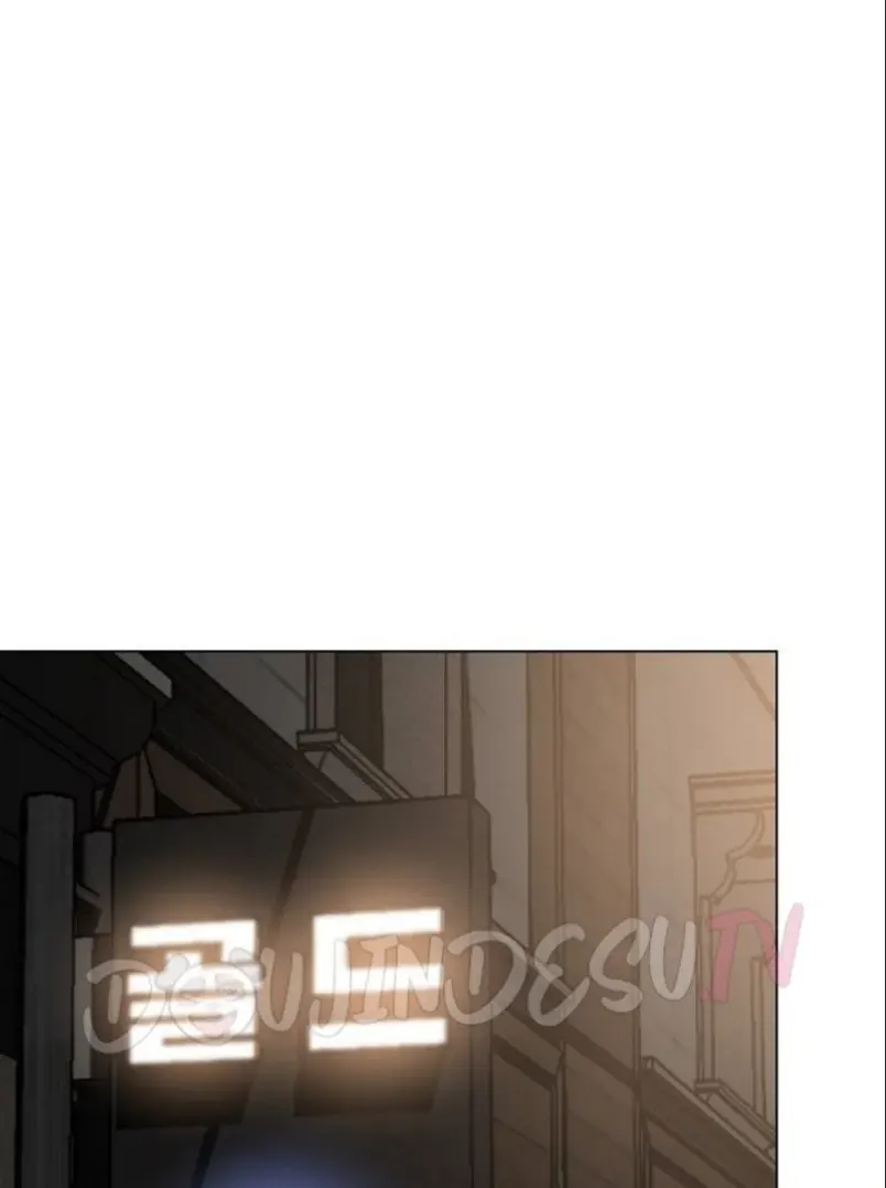 Gangster Girlfriend - Chapter 05 1