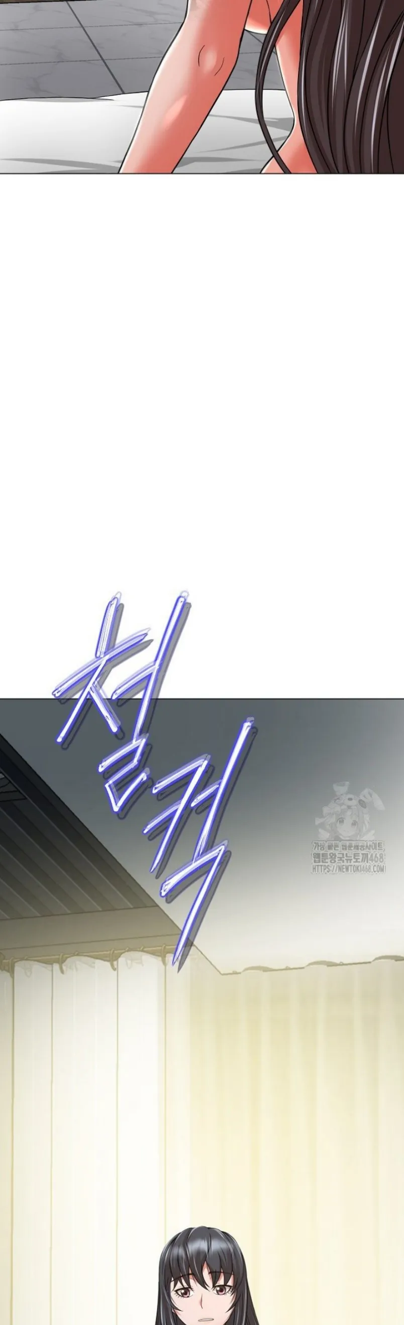 Gangster Girlfriend - Chapter 05 77