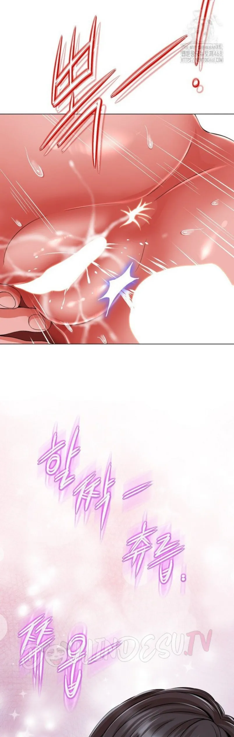 Gangster Girlfriend - Chapter 05 53